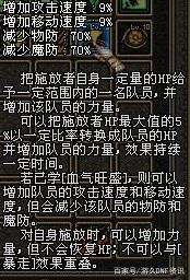 DNF发布网女枪皮肤（dnf女枪礼包）